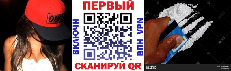 закладка  Семилуки  АМФ Розовый 