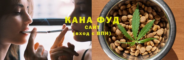 spice Волосово