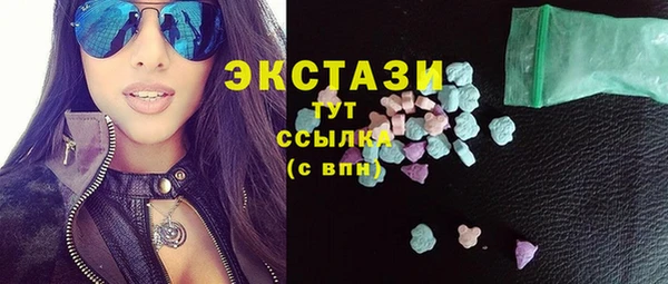 соль ск Тихорецк