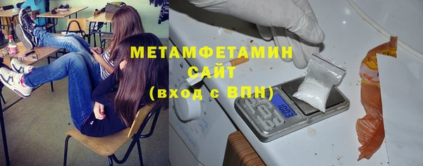 гашишное масло Тихвин