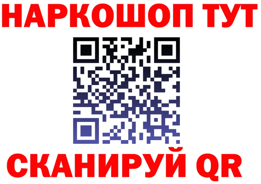 APVP крисы CK tor это МЕГА Семилуки