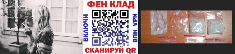 blacksprut сайт  Семилуки  МЕТАМФЕТАМИН пудра  наркота 