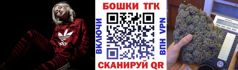 Марихуана конопля Семилуки